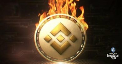 binance-coin-bnb-v-novoy-ath-pered-etapom-sziganiya