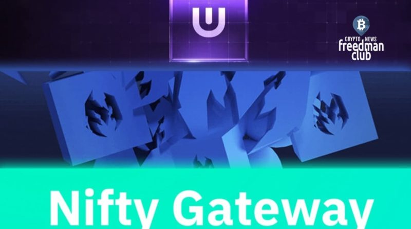 kak-rabotayet-nft-platforma-nifty-gateway
