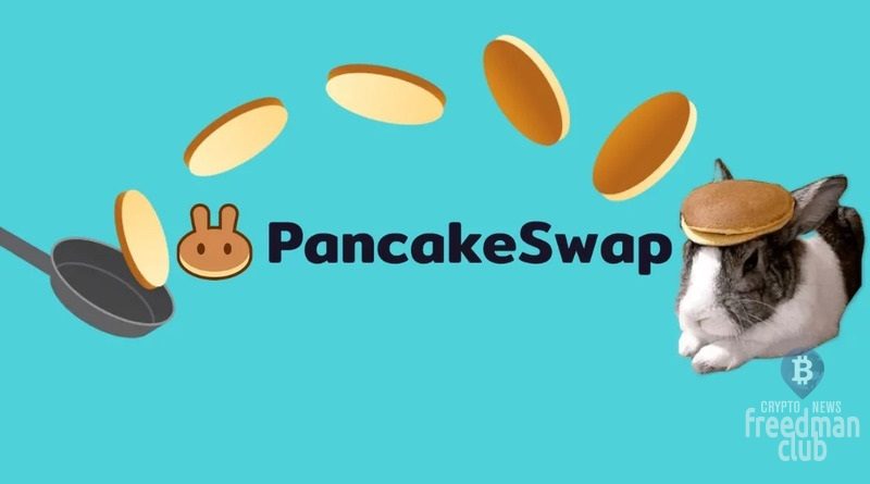 PancakeSwap-obhodit-Ethereum-po-kolichestvu-tranzakcij