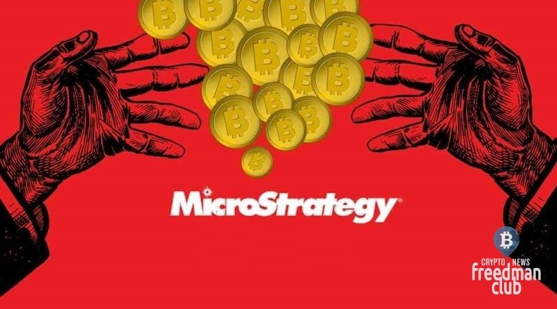 microstrategy-budet-platit-direktoram-v-bitcoin