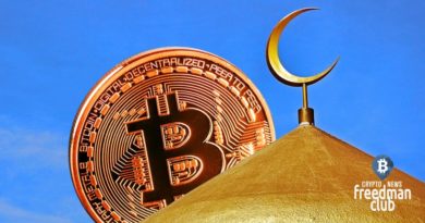 v-ingushetii-musulmanam-zapretili-operacii-s-cryptocurrencies