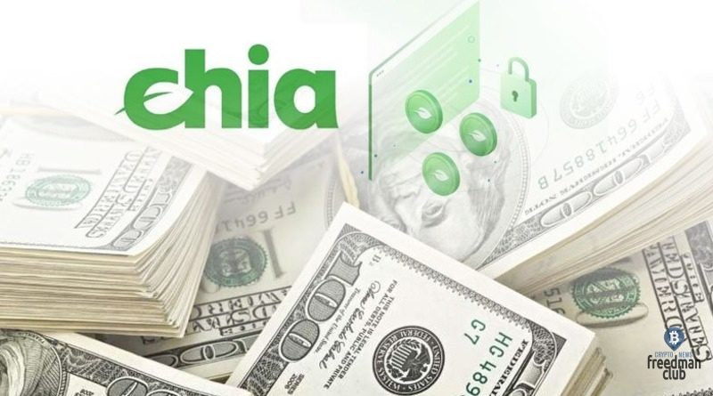 Chia-Network-privlekla-61-million-dollarov-ot-investorov