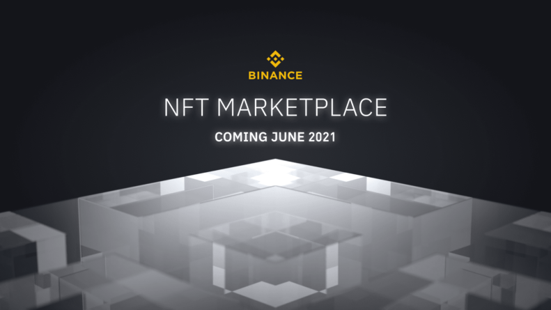 NFT-маркетплейс Binance будет запущен уже через месяц