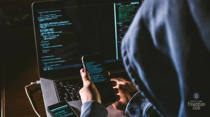 Hakerskie-ataki-trebovanija-vlastej-i-zakrytie-platformy-podpolnogo-marketplejsa