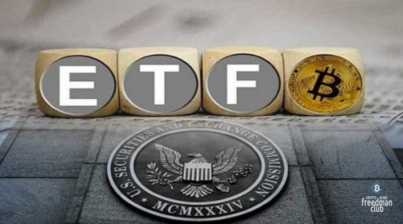 Chikagskaja-birzha-opcionov-CBOE-podala-zajavku-v-SEC-na-otkrytie-Bitcoin-ETF