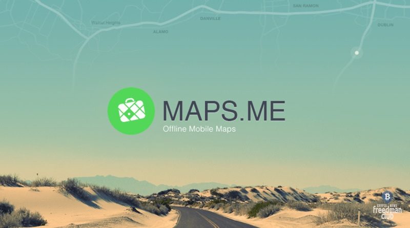 Maps-me-i-Circle-dobavjat-podderzhku-stablecoin-usdc