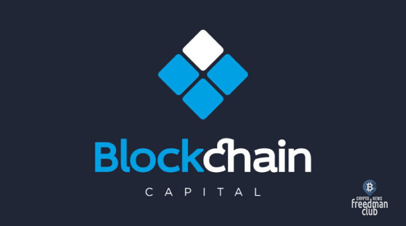 kak-rabotayet-crypto-index-wbt-ot-blockchain-capital