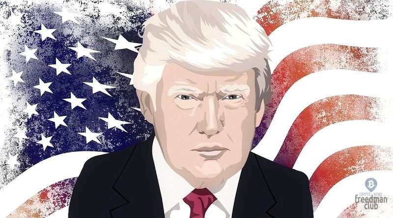 Donald-Trump-schitaet-Bitcoin-moshennichestvom-usa