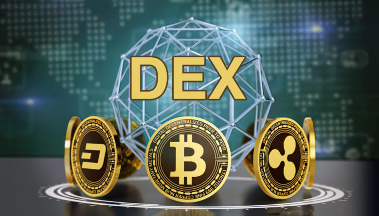 Обзор лучших децентрализованных бирж (DEX)