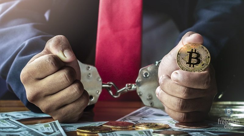 19-millionov-dollarov-za-konfiskovannyj-Bitcoin-v-Ogajo