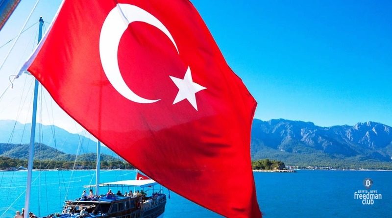 Turcija-vvodit-novye-pravila-dlja-kriptovaljutnyh-kompanij