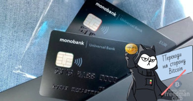 Ukrainskij-Monobank-dobavit-Bitcoin-kartu