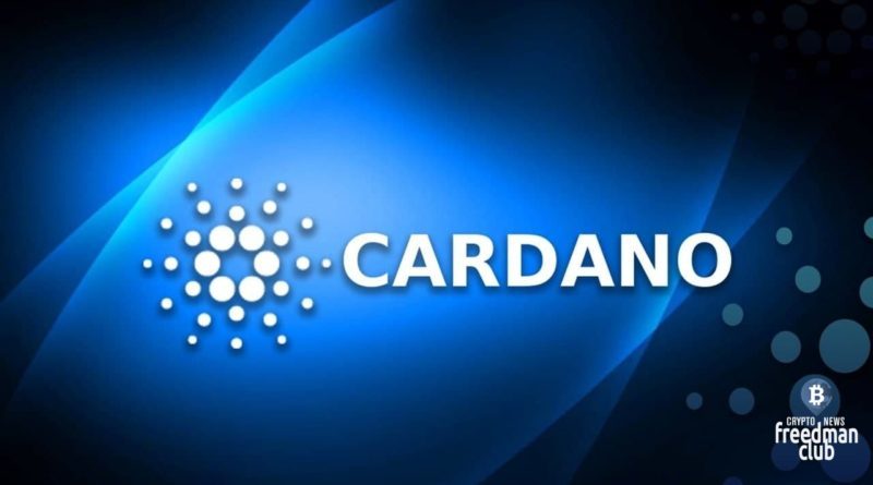 cardano-ada-obnovila-maksimum