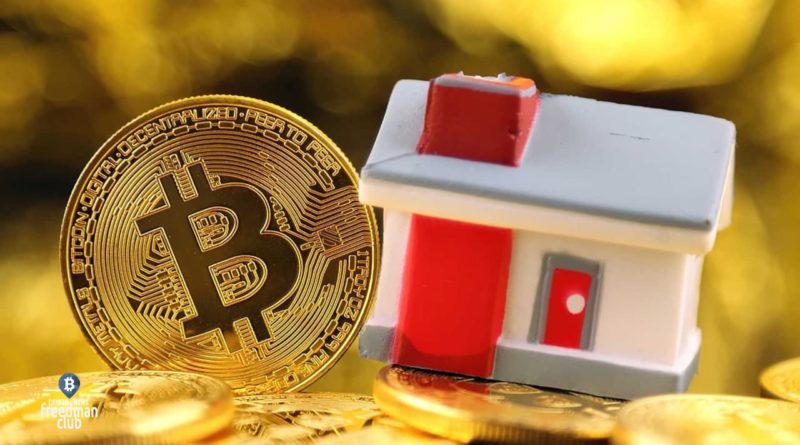 krupneyshiy-ipotechniy-kreditor-usa-united-wholesale-mortgage-uwm-budet-prinimat-bitcoin