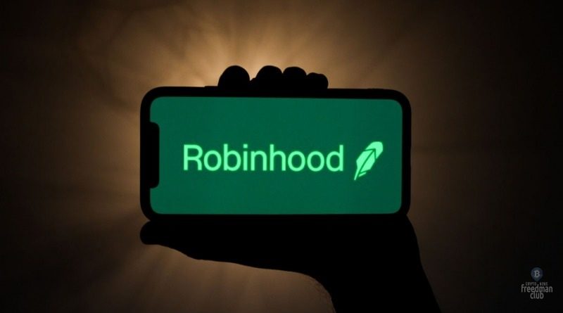 Akcii-Robinhood-padajut-posle-zajavlenija-glavy-SEC-o-potencialnom-zaprete-PFOF