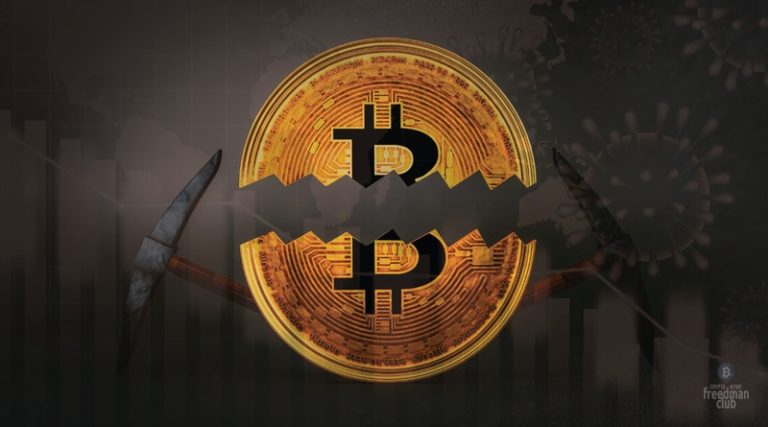 история курсов bitcoin