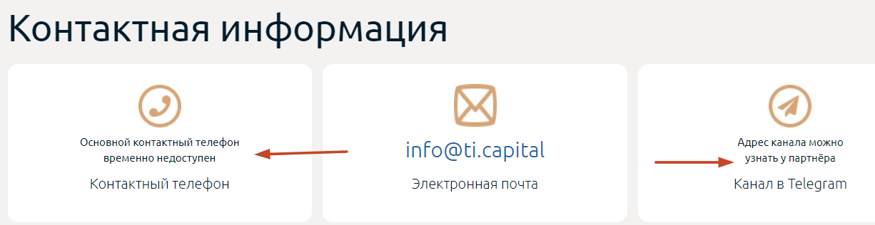 что такое тик пик. Смотреть фото что такое тик пик. Смотреть картинку что такое тик пик. Картинка про что такое тик пик. Фото что такое тик пик