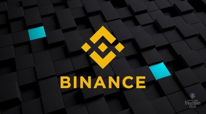 finansovyj-reguljator-juar-preduprezhdaet-binance