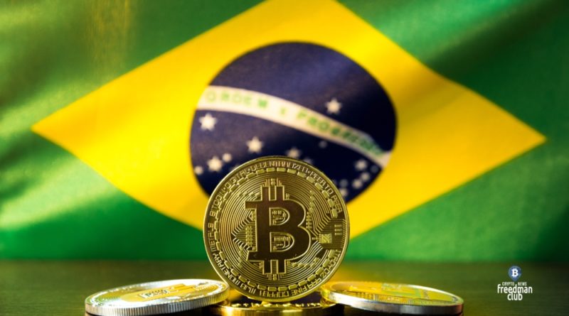 v-brasilii-gotovy-prinyat-bitcoin