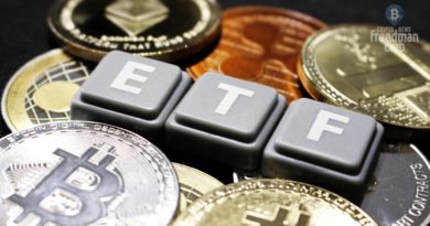 bitcoin-etf-ot-proshares-budet-zapushhen-uzhe-v-ponedelnik