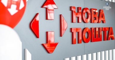 Kompanija «Novaja pochta» mozhet nachat' rabotat' s kriptovaljutami