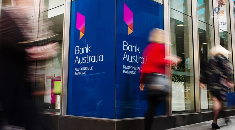 Bank of Australia: uchastvovat' v razvitii kriptosfery neobhodimo