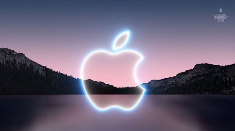 Apple priostanavlivaet prodazhi v Turcii posle obvala mestnoj valjuty