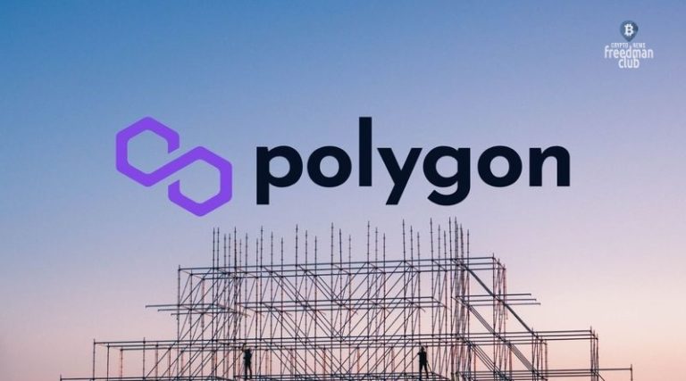 Polygon sozdaet fond sovmestno s Reddit, chtoby razvivat' Web 3.0