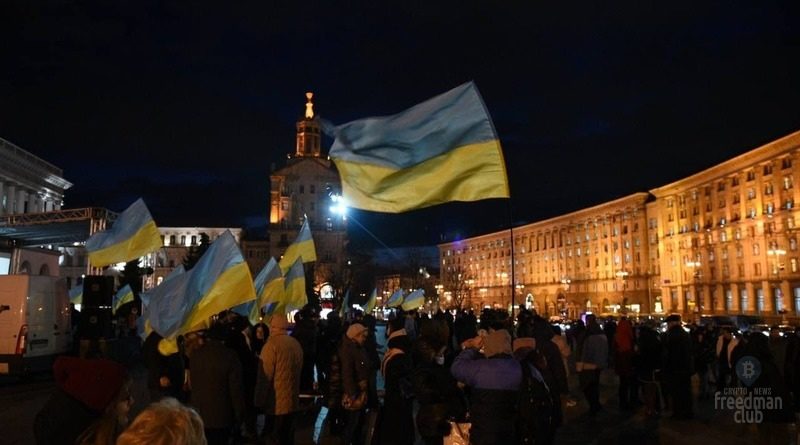 «Dovol'no izmen»: v Kieve snova sobiraetsja majdan