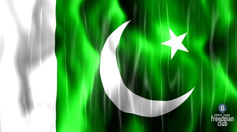 Pakistan planiruet zapretit' kriptovaljutu