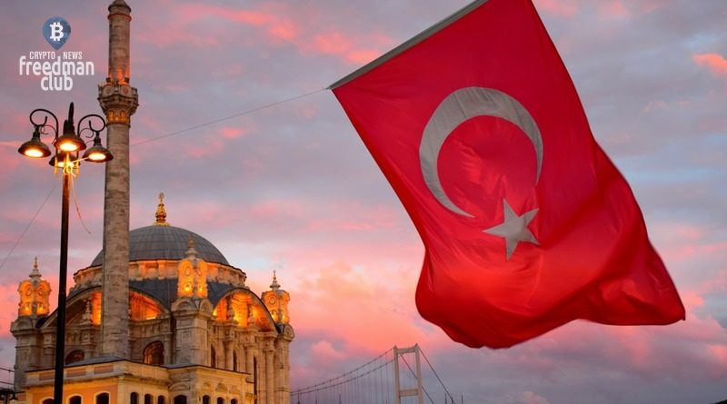 Tureckij-parlament-rassmotrit-novyj-zakonoproekt-o-kriptovalyutah
