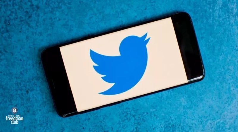 Twitter otkryvaet podrazdelenie dlja raboty nad Web3