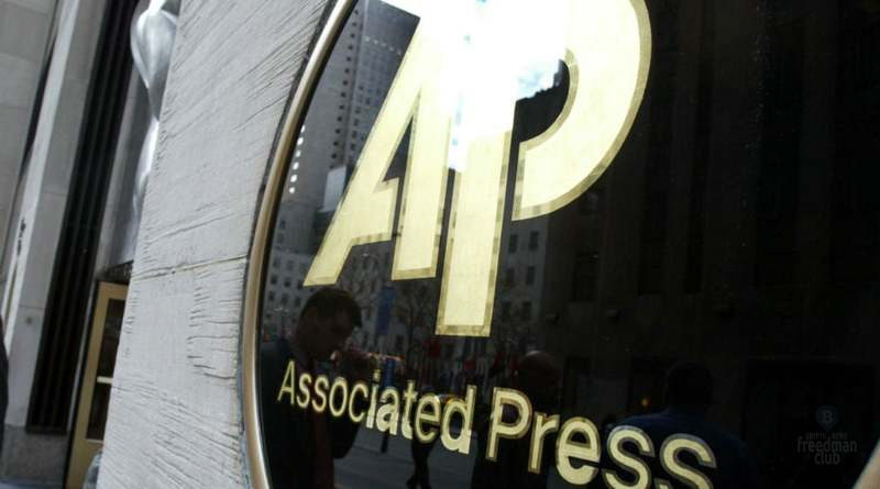 Associated Press zapustila NFT-platformu