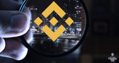 В течение последней недели Binance принял несколько решений, которые вызвали обоснованную критику от пользователей биржи.