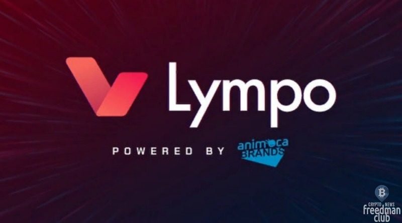 platformu-animoca-brands-lympo-nft-vzlomali-i-pohitili-187-mln