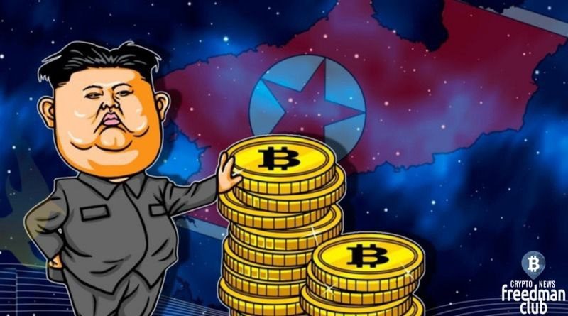 Hakery-iz-Severnoj-Korei-pohitili-kriptovalyutu-na-summu-v-400-mln-$