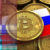 Россия «рано или поздно» легализует криптовалюты как платежное средство