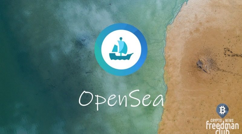 OpenSea-dobavit-podderzhku-Solana