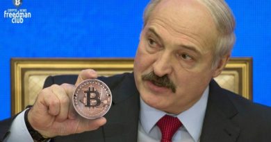 Lukashenko podpisal ukaz o virtual'nyh koshel'kah i kriptovaljute