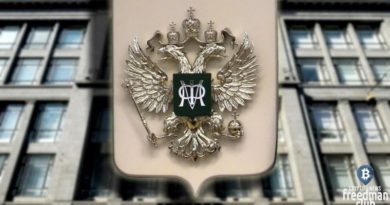 novuyu-skhemu-nalogov-dlya-kriptovalyut-vyveli-v-ministerstve-finansov-rf