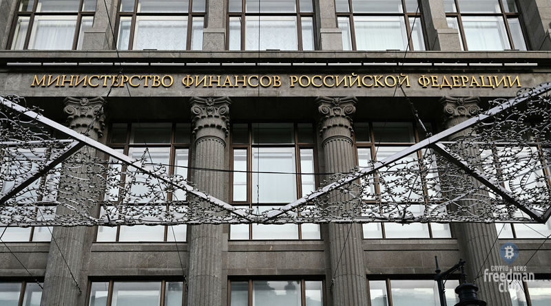 ministerstvo-finansov-rf-podderzhit-oligarhov-legalizovav-ih-offshory