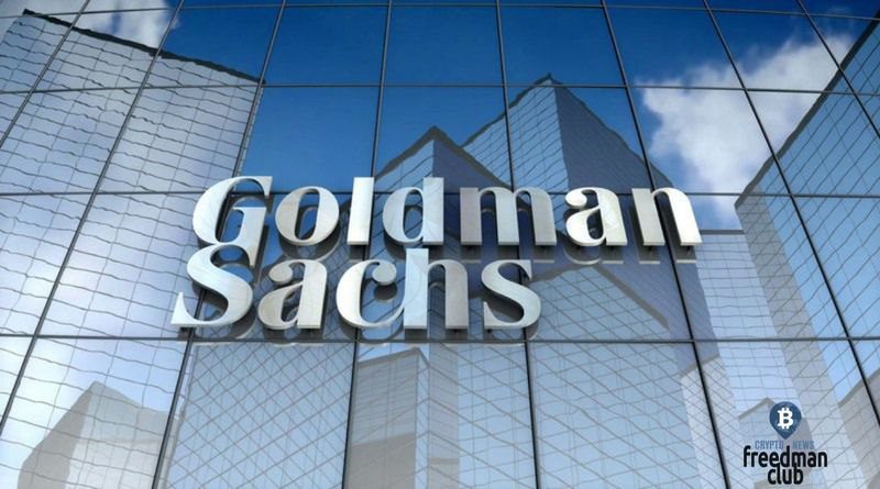 goldman-sachs-dollar-sdaet-pozicii