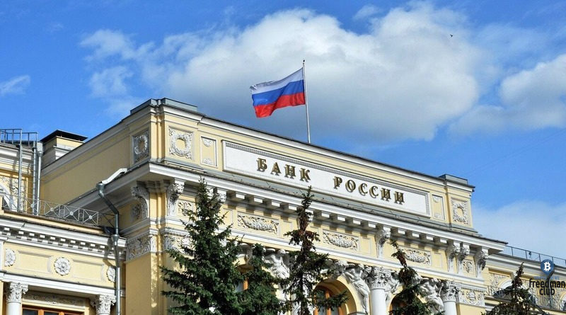 Согласно обзору ЦБ РФ, объемы похищенных средств у россиян через системы дистанционного обслуживания банков (ДБО) значительно выросли.