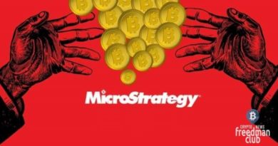 pozitsiya-microstrategy-po-bitkoinam-stanovitsya-otritsatelnoy