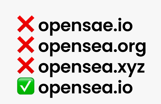 OpenSea пострадала от утечки информации
