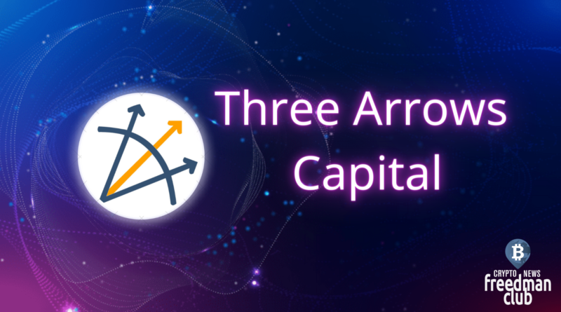 hedge-fond-three-arrows-capital-bankrot