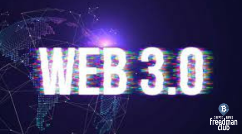 kak-budet-vyglyadet-web3-v-2030-godu