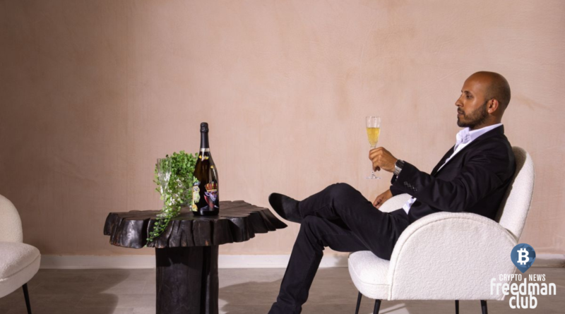 shampanskoye-s-izobrazheniyem-nft-bored-ape-yacht-club-bayc-prodano-za-2-5-milliona-dollarov