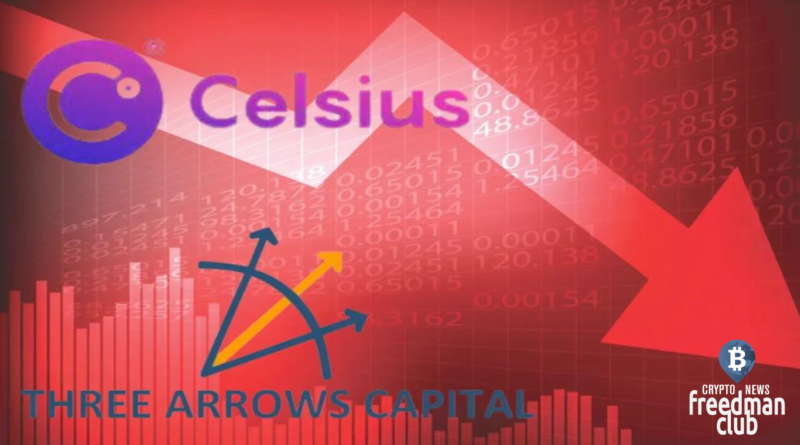 Yuridicheskiye posledstviya dlya rukovoditeley Celsius i Three Arrows Capital