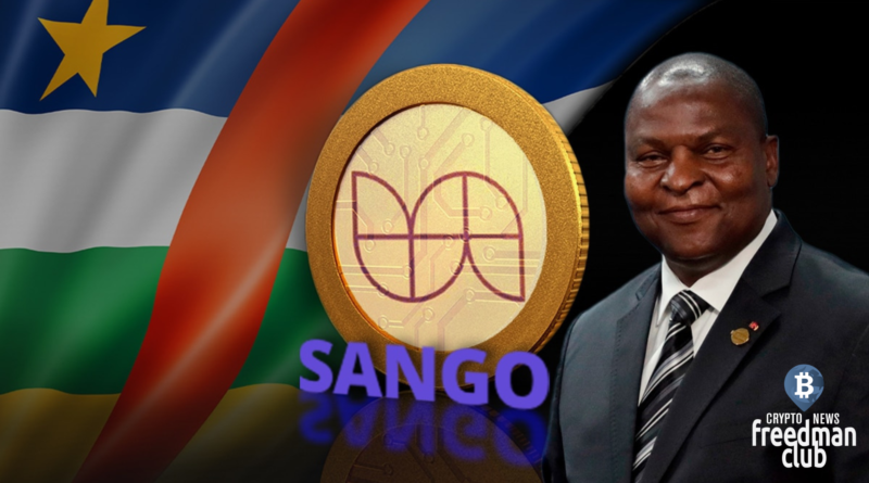 chto-takoye-moneta-car-sango-coin